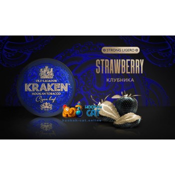 Заказать кальянный табак Kraken Strawberry L03 Strong Ligero (Кракен Клубника) 30г онлайн с доставкой всей России - фото 1